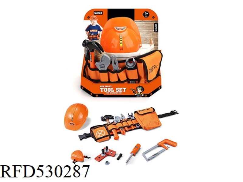 TOOL SET