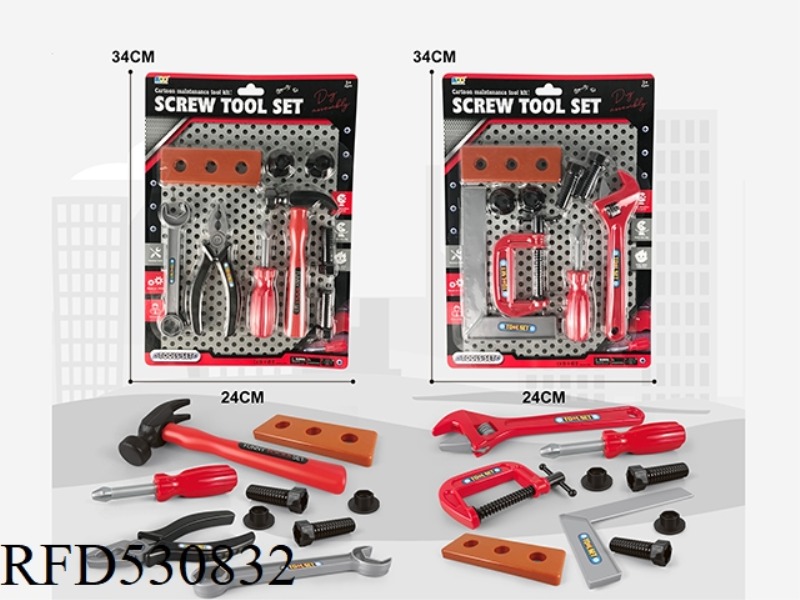 TOOL