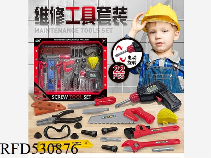 TOOLS (POWER DISTRIBUTION HAND DRILL)