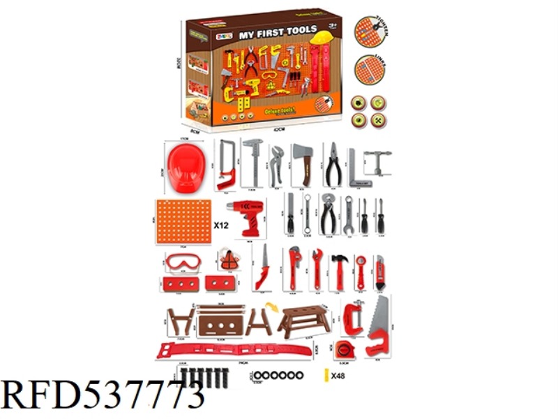 TOOL SET RED