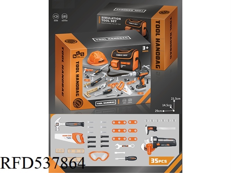 ANGLE GRINDER SIMULATION TOOL SET