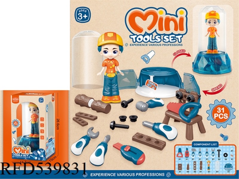 MINI TOOL SET