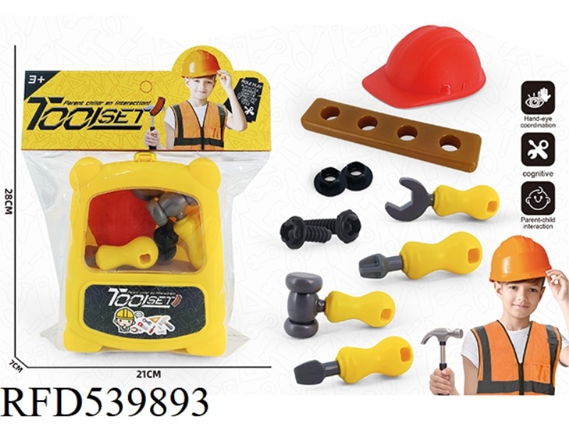 TOOL SMALL DRAWBAR BOX