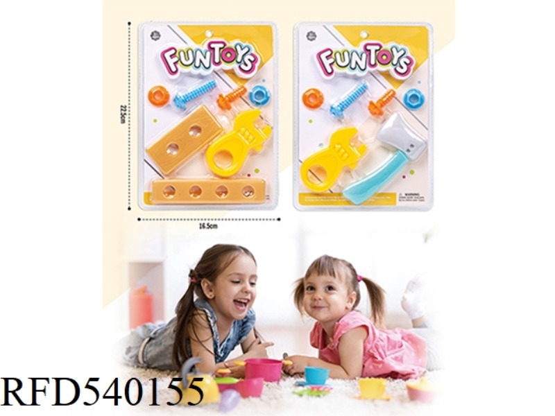 TOOLS PLAY HOUSE MINI SET