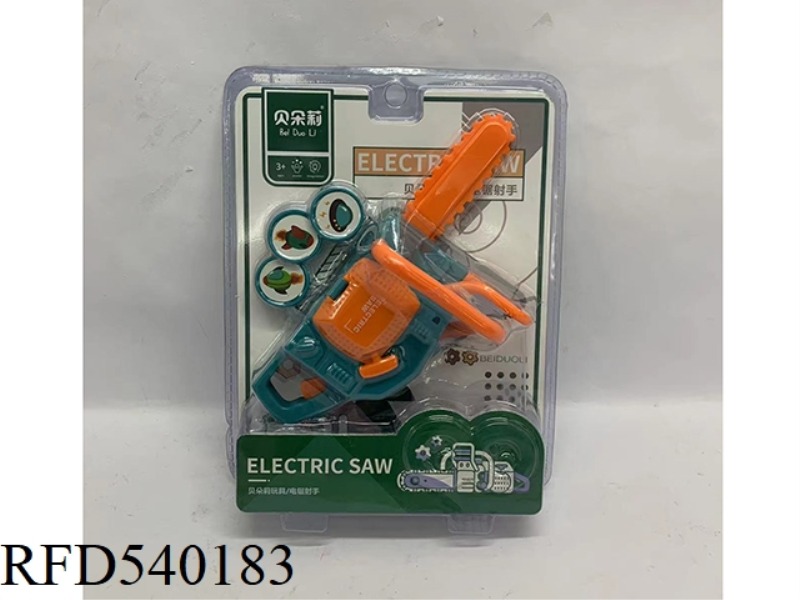 ELECTRIC SAW