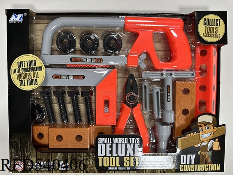 BIG SAW TOOL COVER