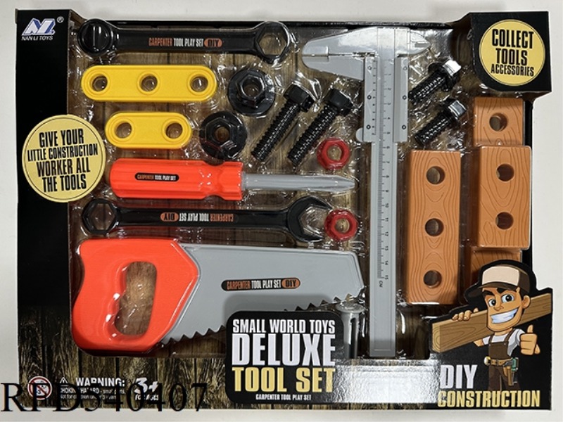 ANGLE SAW \ CALIPER TOOL SLEEVE