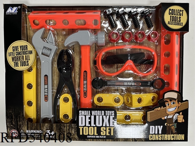 GLASSES \ MOVABLE BOARD TOOL COVER