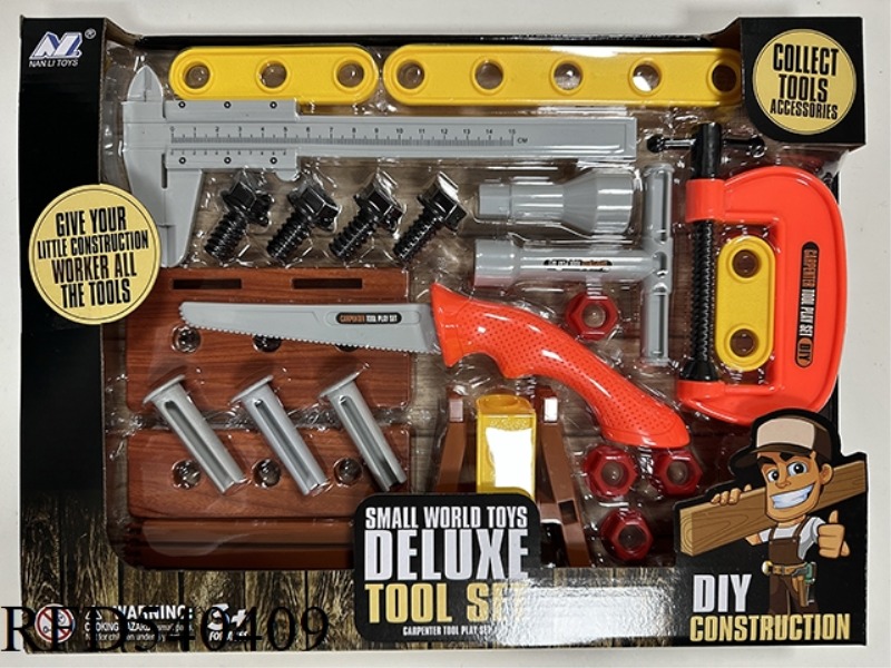 CUTTER BED \U TOOL SLEEVE