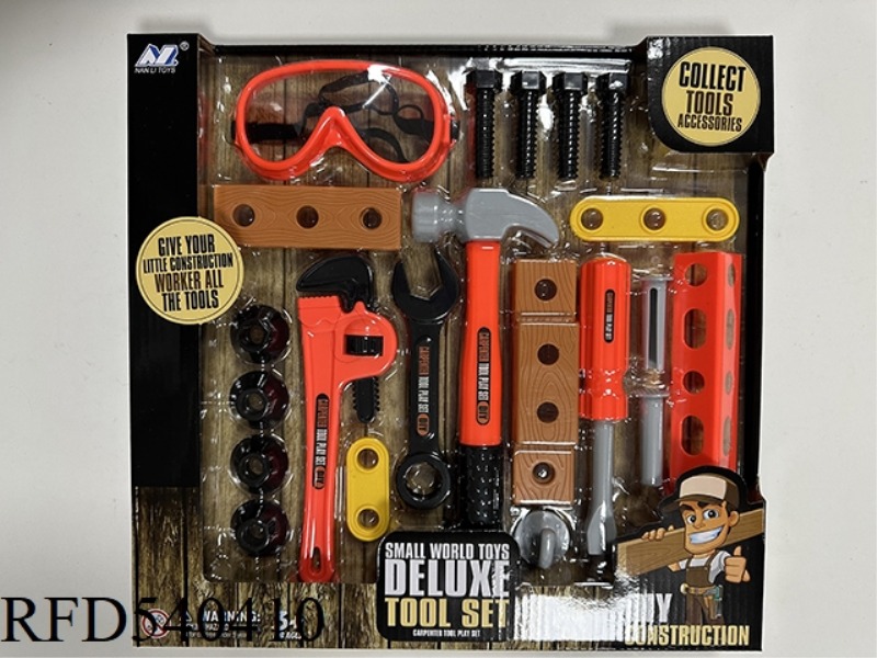 EYEGLASSES TOOL COVER