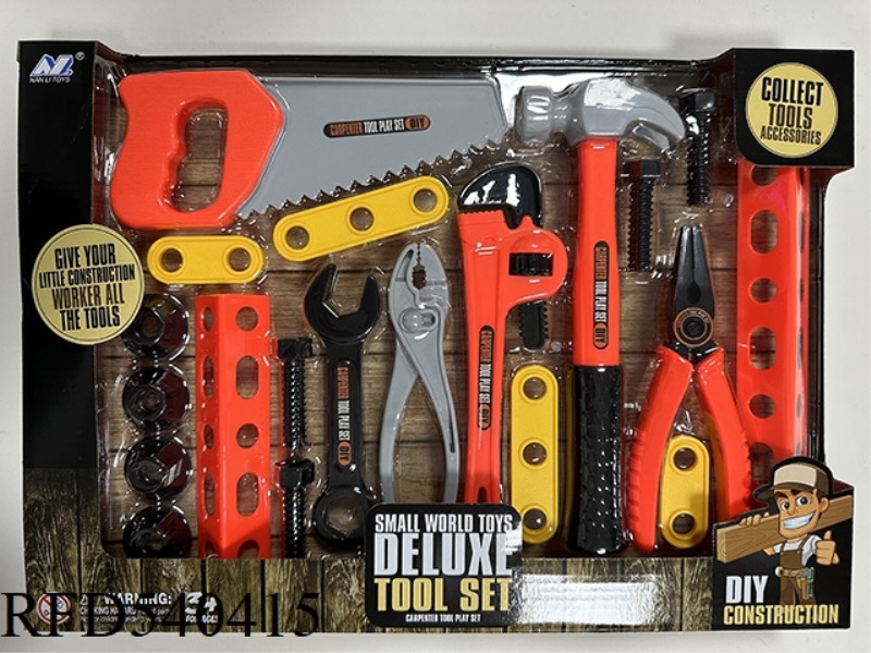 ANGLE SAW TOOL COVER
