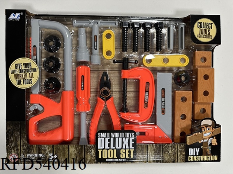 BIG SAW TOOL COVER