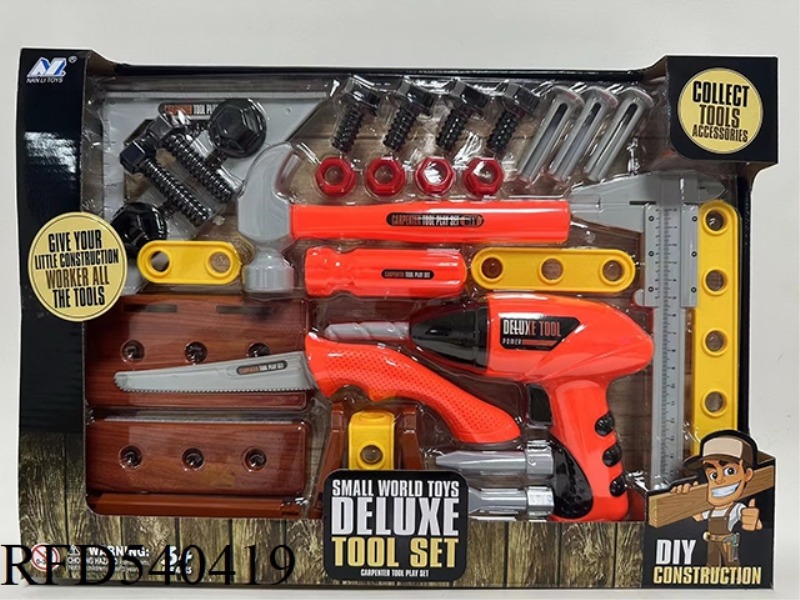 ELECTRIC HAND DRILL \ CUTTING BED TOOL COVER