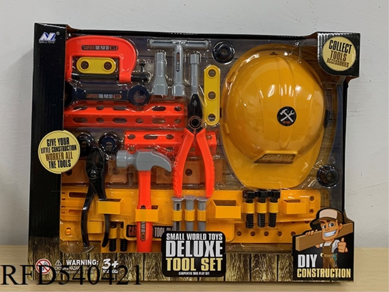 TOOL HAT SET