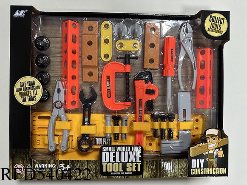 TOOL SET