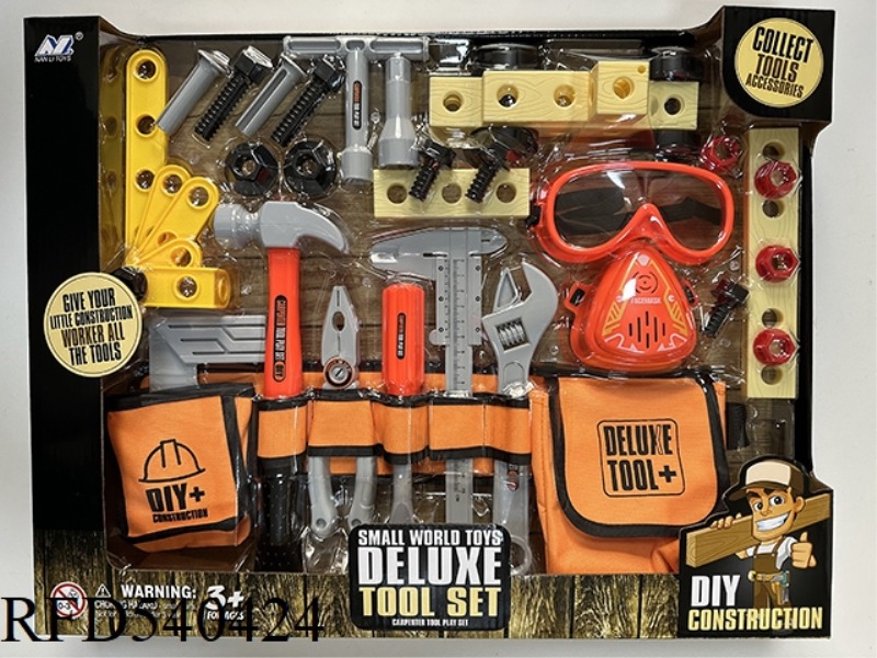 BELT/MASK GLASSES SET