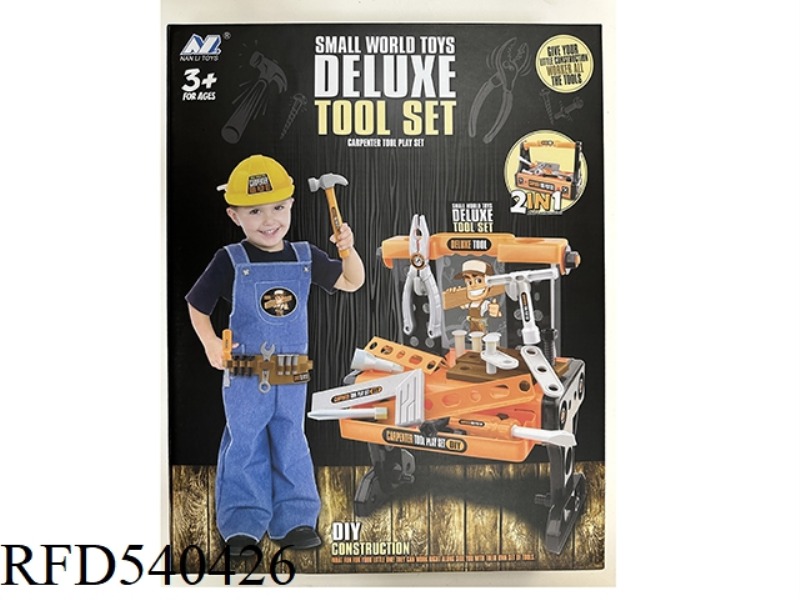 TOOL TABLE SEALING BOX