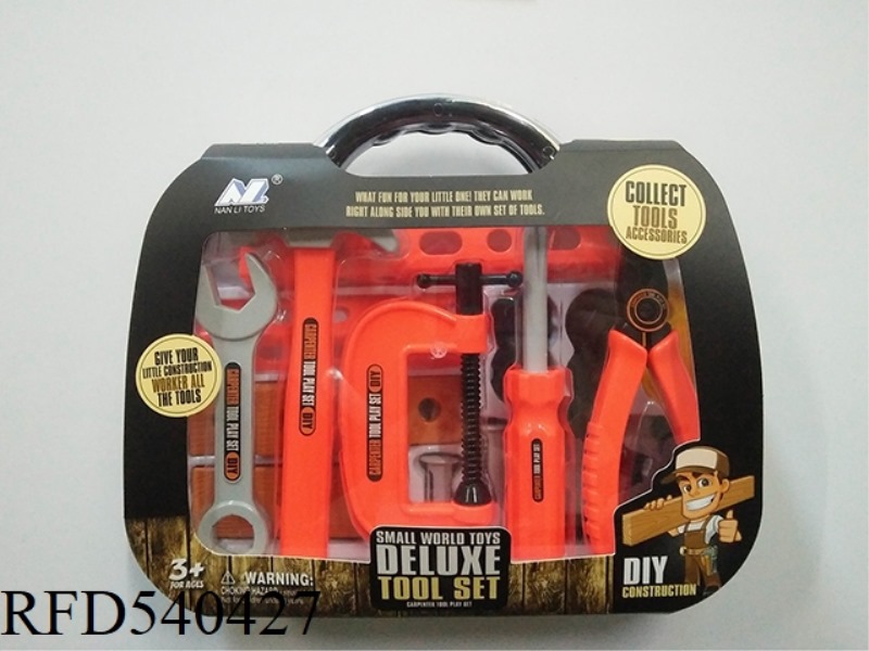 ACCESSORY TOOL SLEEVE