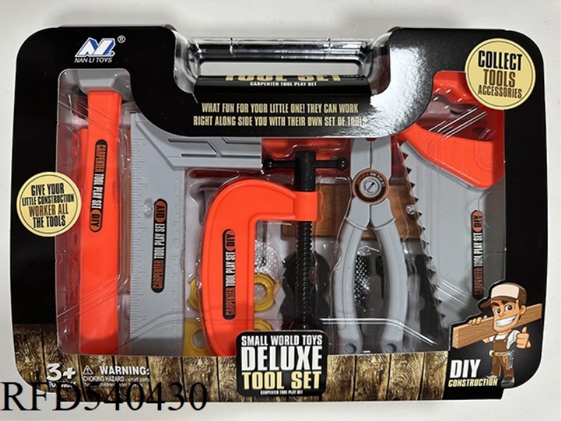 ANGLE SAW TOOL COVER