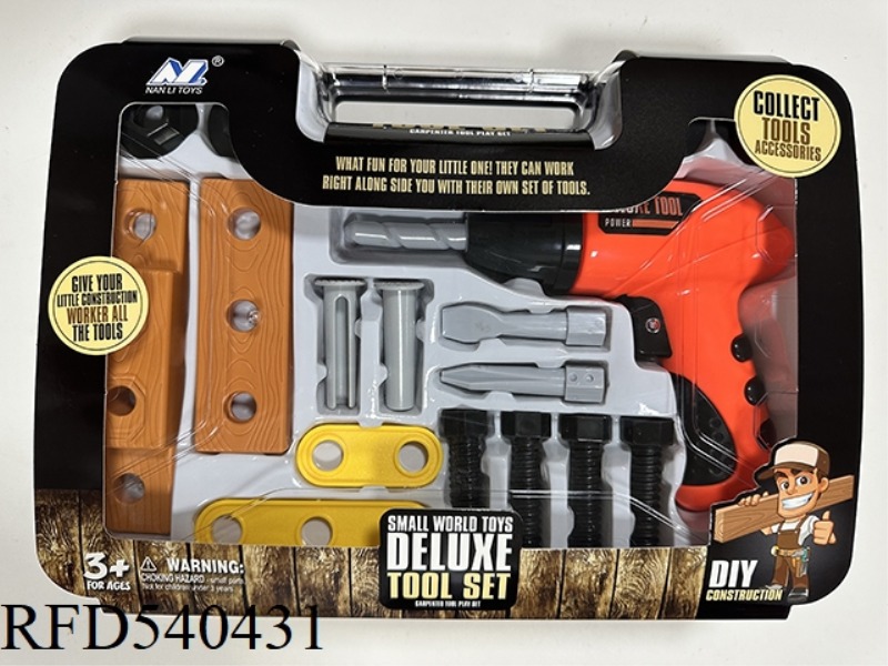 INERTIA HAND DRILL TOOL SLEEVE