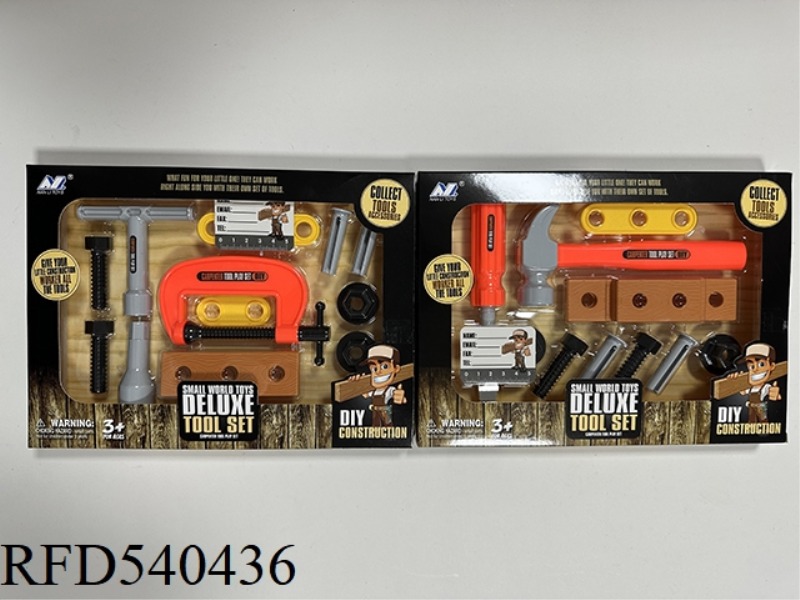 WOOD BLOCK TOOL SET