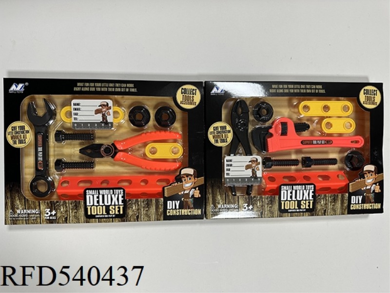 ANGLE IRON TOOL SLEEVE