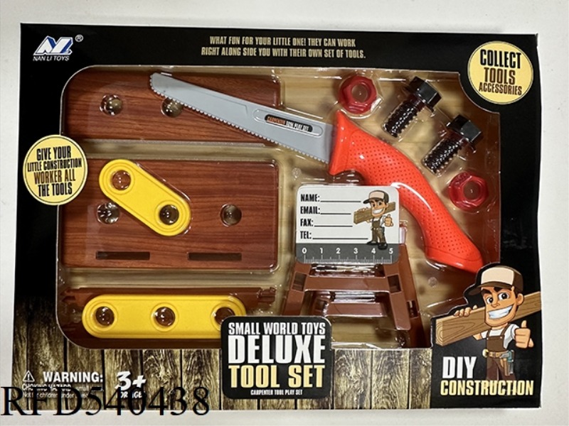 TOOL COVER FOR CUTTING BED