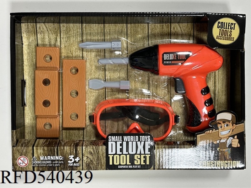 ELECTRIC HAND DRILL TOOL COVER