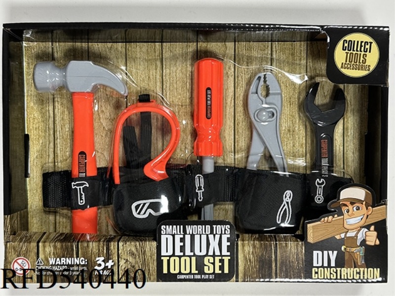 BELT TOOL COVER