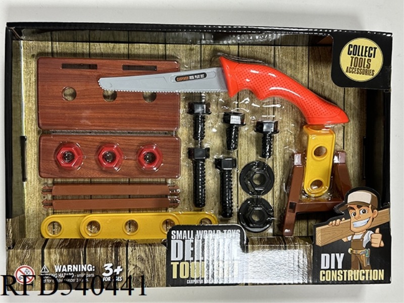 TIP SAW TOOL COVER
