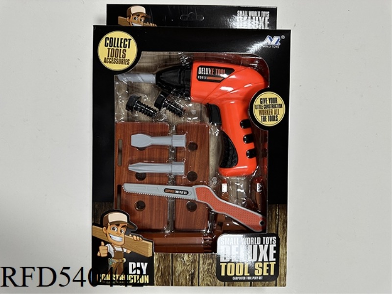 ELECTRIC HAND DRILL TOOL COVER