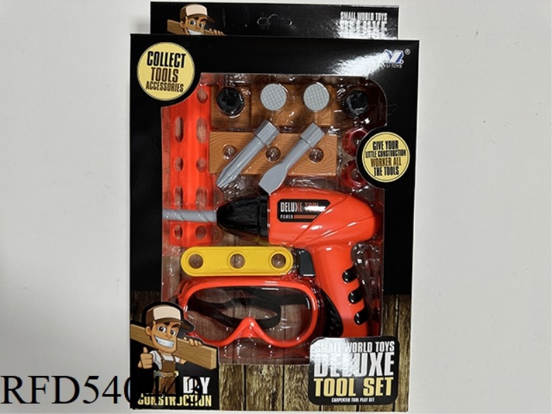 GLASSES \ HAND DRILL TOOL COVER