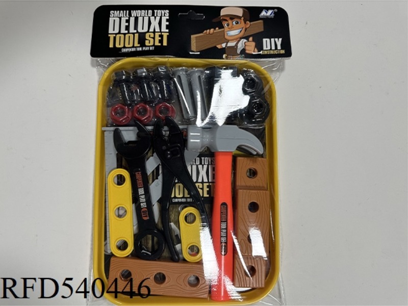 SETTING TOOL SLEEVE - HAMMER
