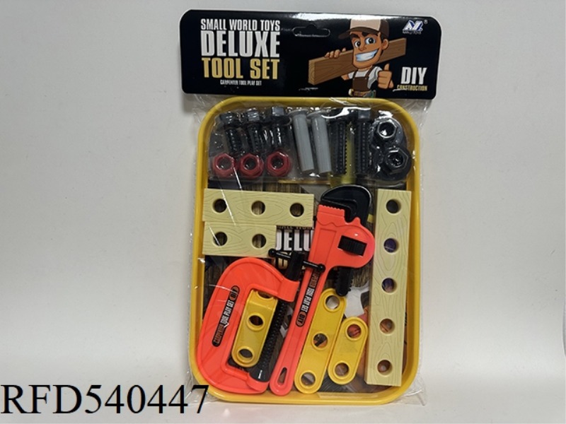 TRAY KIT. - LARYNGEAL FORCEPS