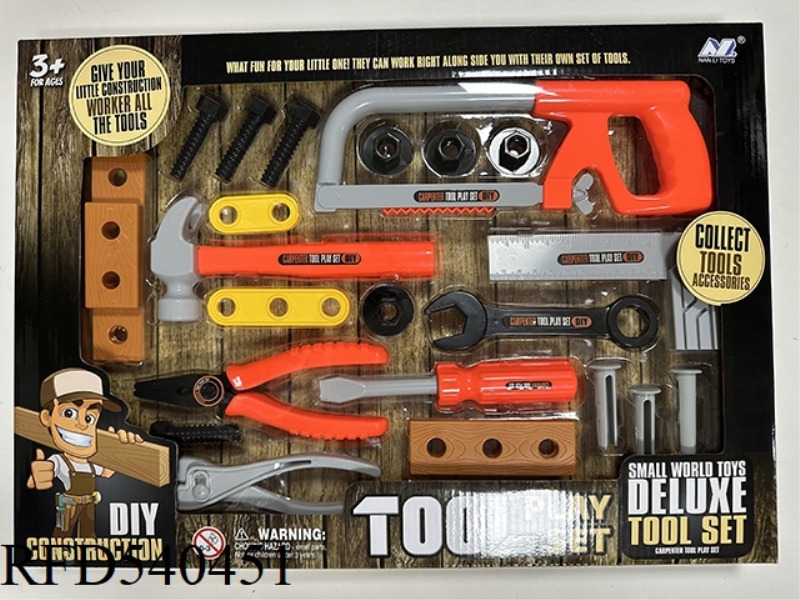 LARGE SAW KIT (LARGE BOX)
