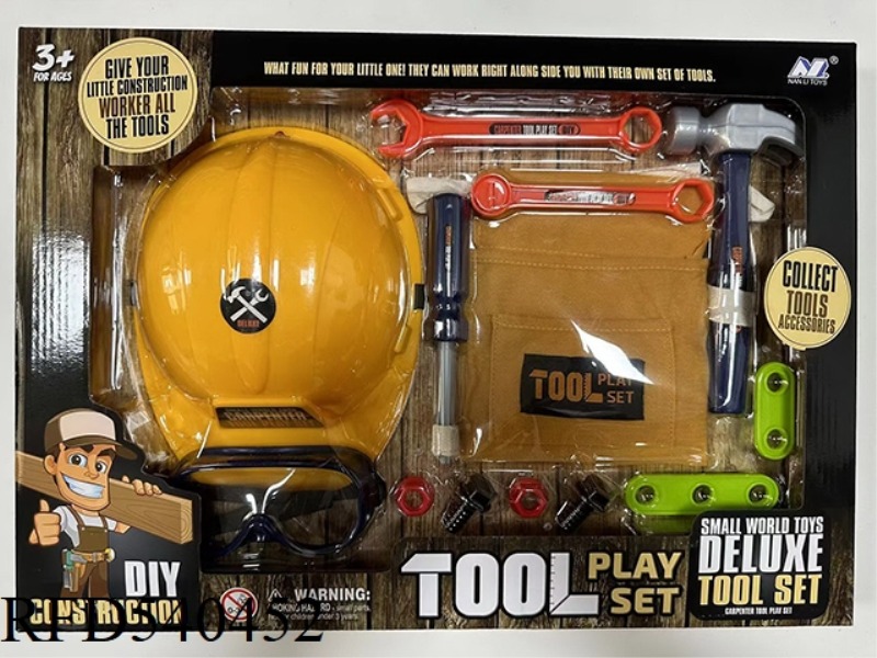 TOOL CAP \ CLOTH BAG COVER (LARGE BOX)