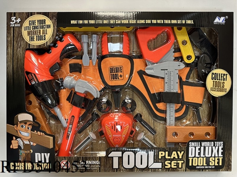 BELT/INERTIAL HAND DRILL SET