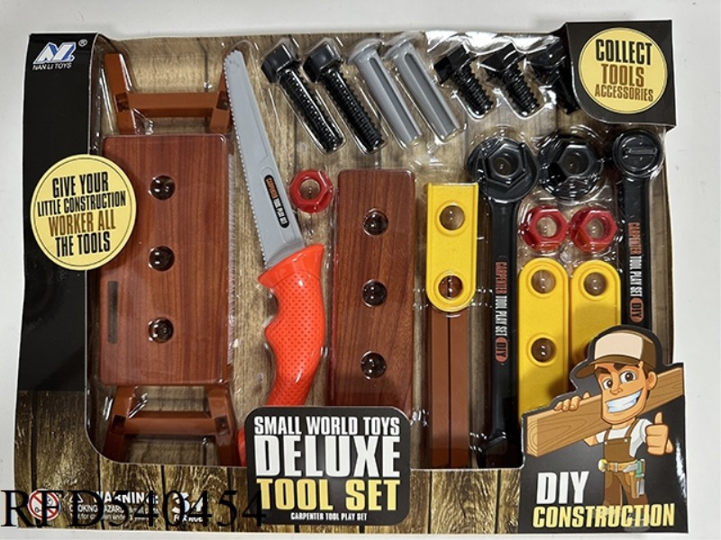 CUTTABLE MACHINE