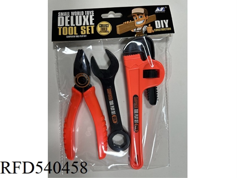 LARYNGEAL FORCEPS IN BAG