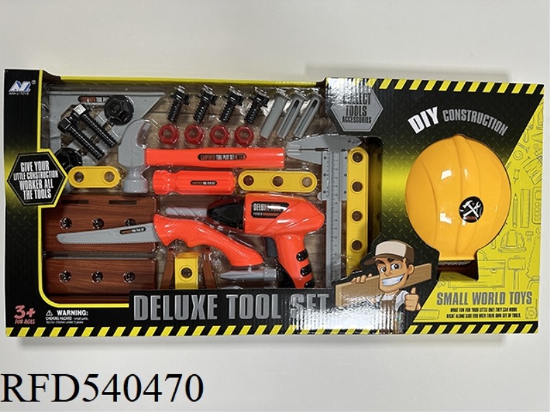 ELECTRIC HAND DRILL \ CUTTING BED TOOL COVER - WITH CAP