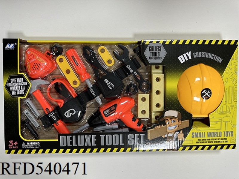 BELT WITH CAP/INERTIAL MANUAL DRILL SLEEVE