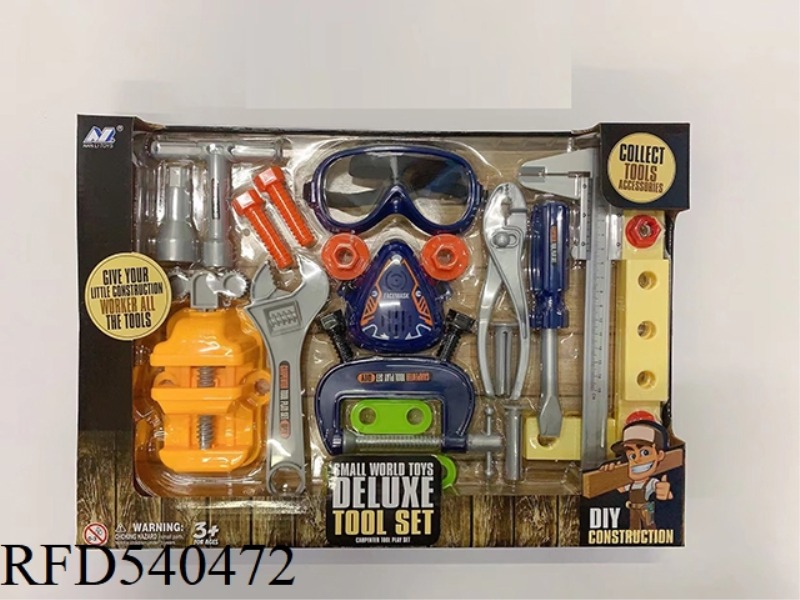 SANDWICH MIRROR/MASK SET