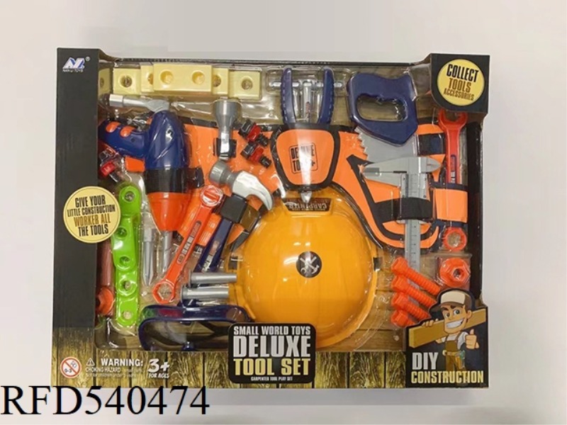 INERTIAL HAND DRILL SET - BLUE