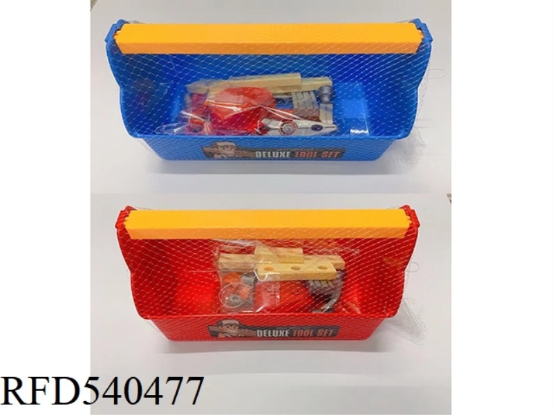 ACCESSORY SET