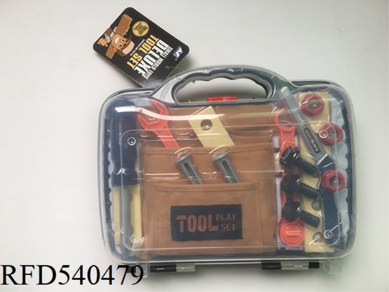 CLOTH BAG TRANSPARENT BOX - BLUE