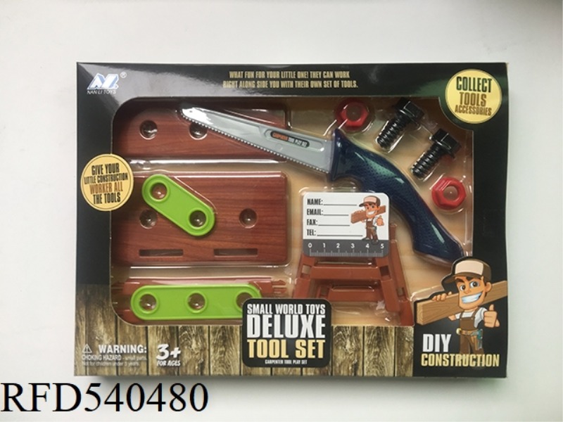 CUTTER TOOL SET - BLUE SERIES