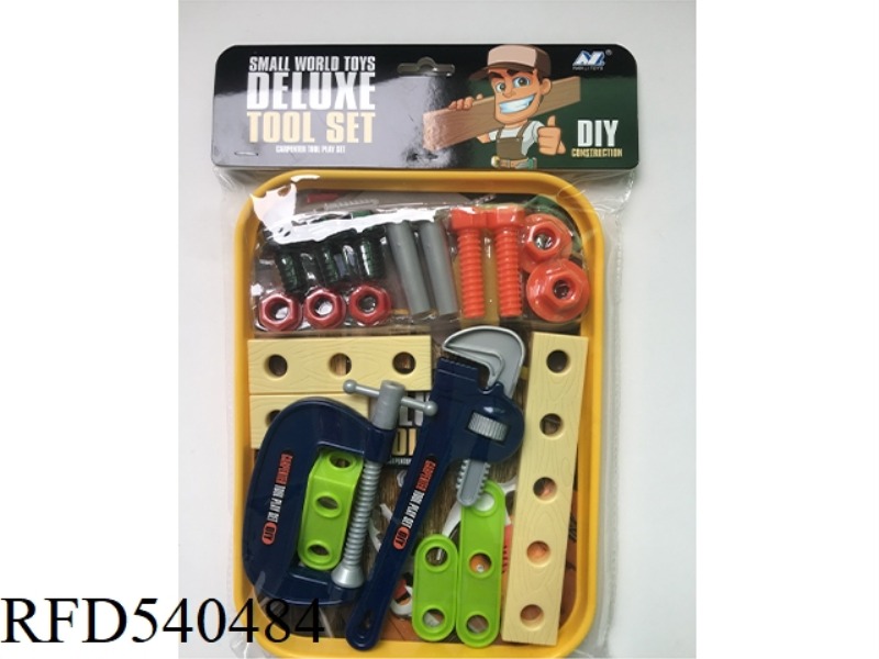 TRAY KIT. - LARYNGEAL FORCEPS