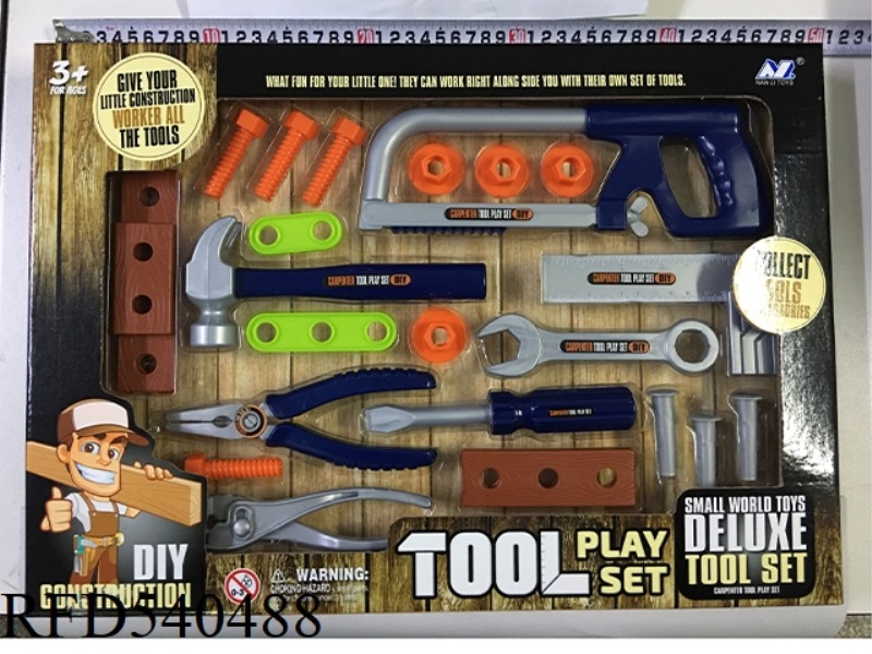LARGE SAW KIT (LARGE BOX)