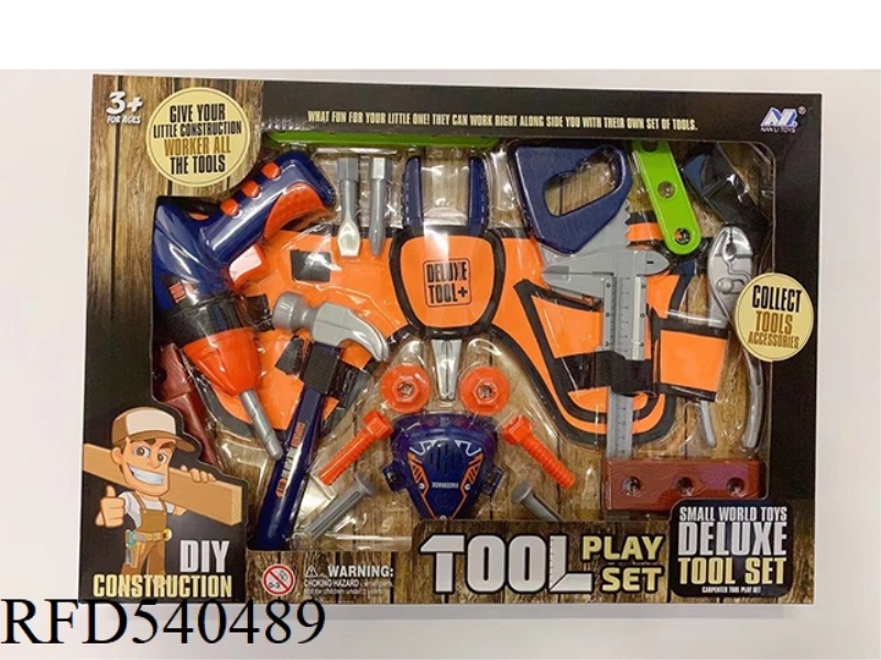 BELT/INERTIAL HAND DRILL SET