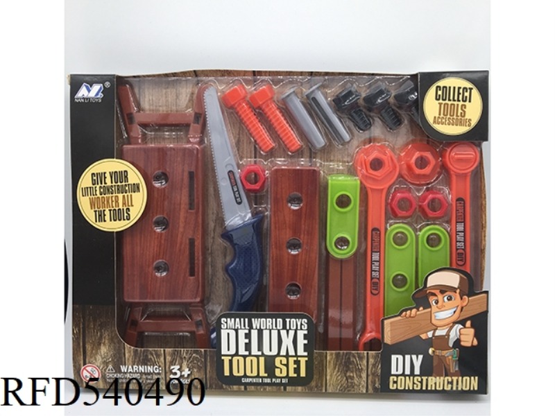 CUTTABLE MACHINE